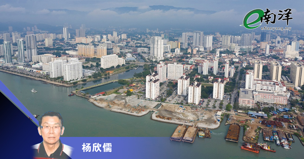 【灼见】槟岛哪来的铁路?/杨欣儒